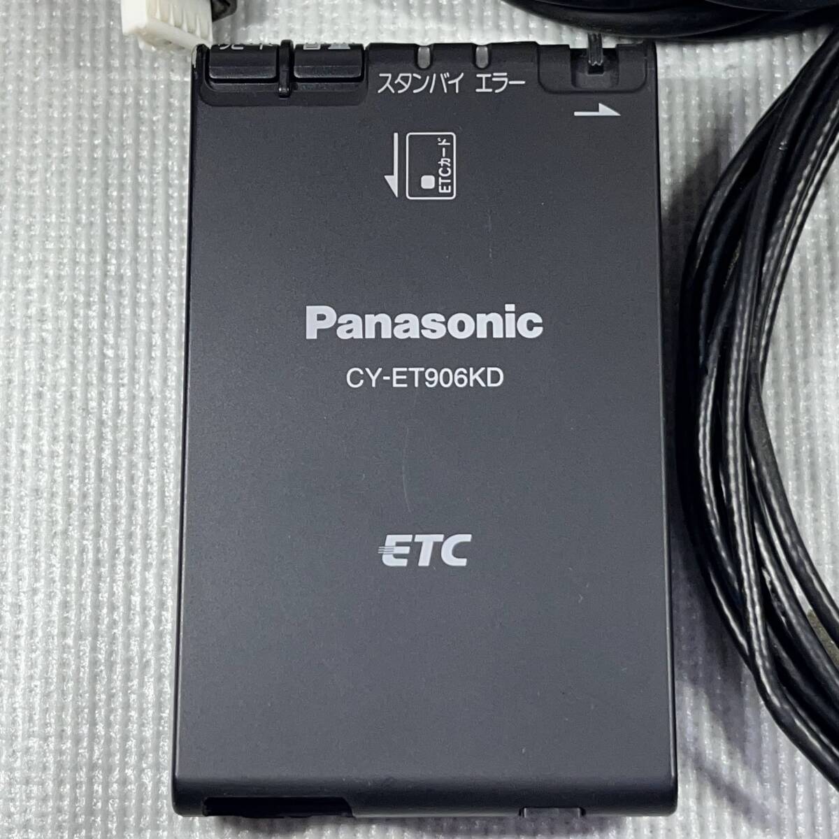 ETC車載器 Panasonic パナソニック CY-ET906KD　作動確認済み_画像2