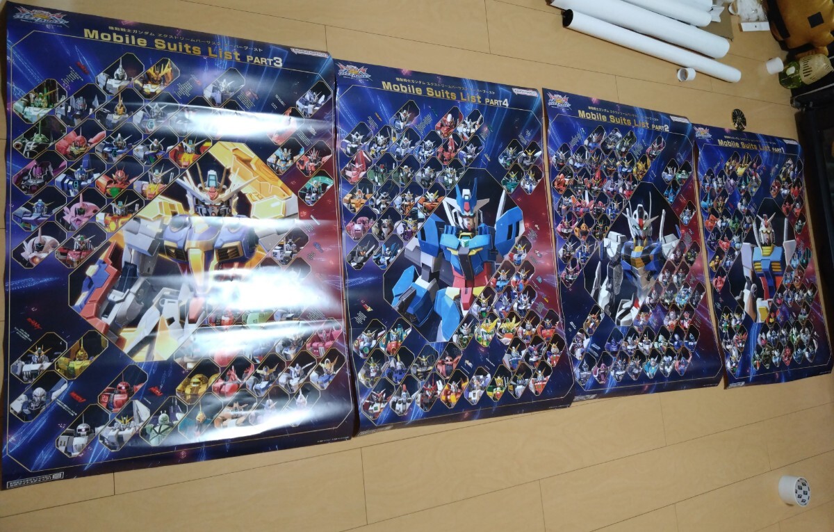  Mobile Suit Gundam Extreme балка sa2 over форсирование GUNDAM EXTREME VS2 OVER BOOST постер 4 шт. комплект A1 размер 