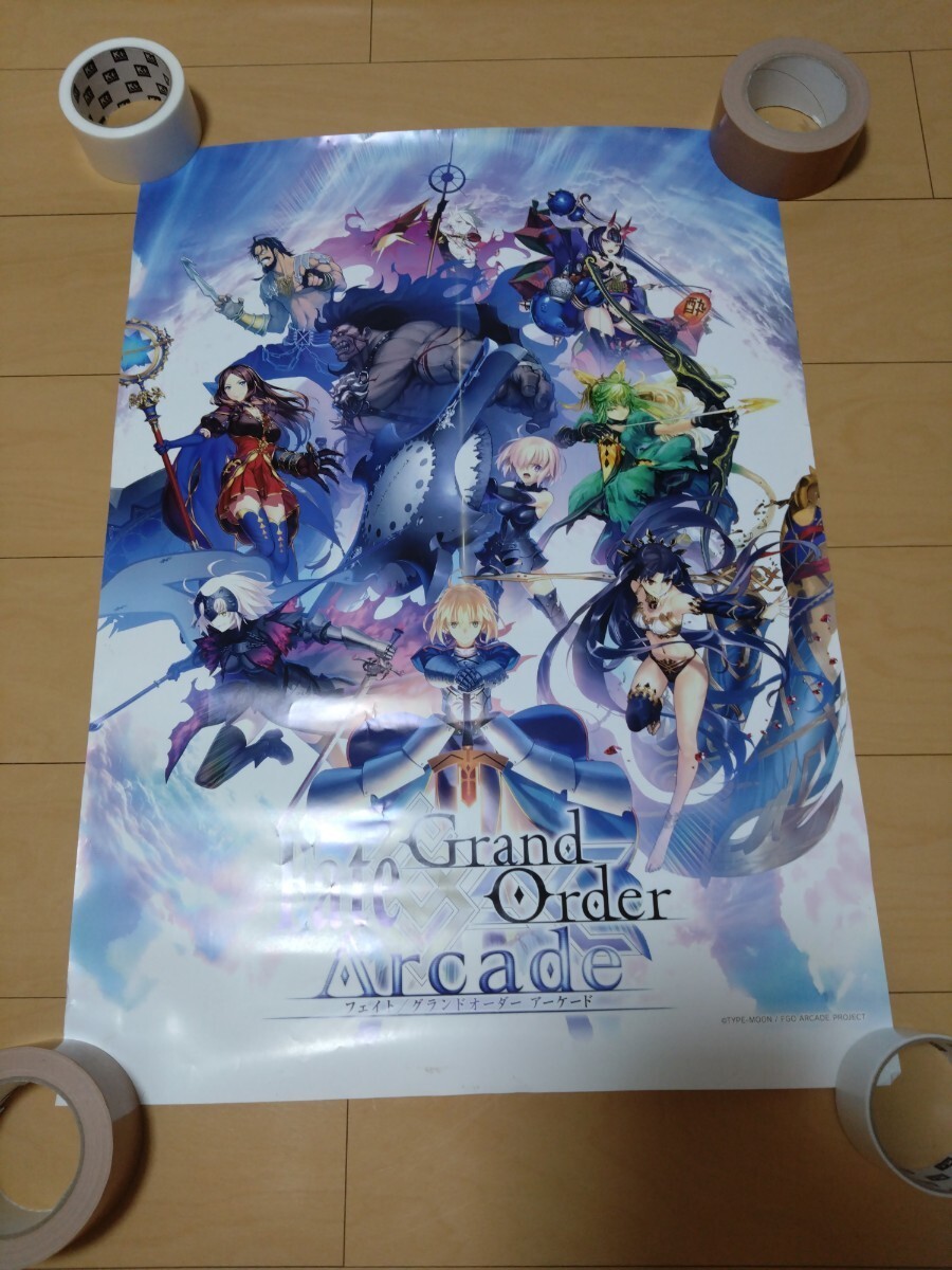 Fate/Grand Order フェイトグランドオーダー B2ポスター の画像1