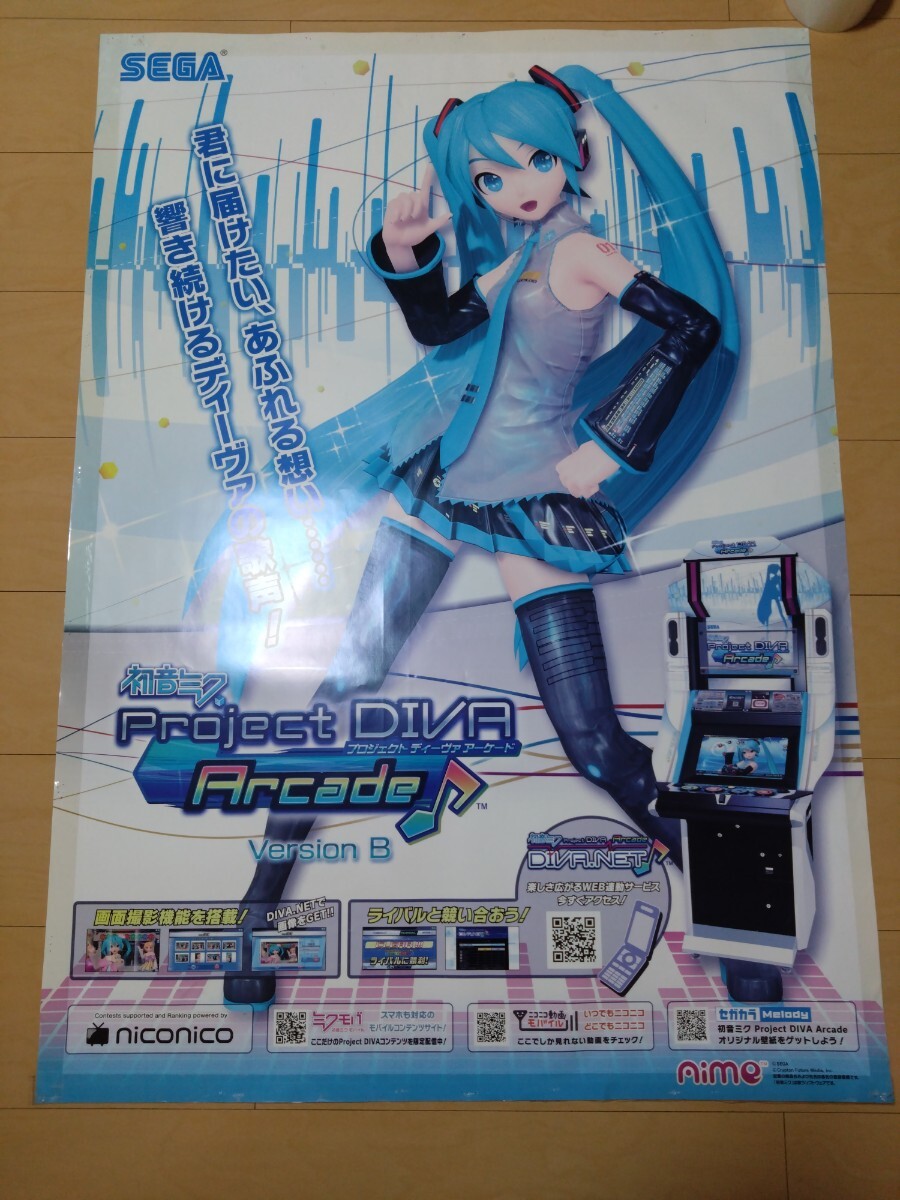  Hatsune Miku Project DIVA Arcade Version B Project Diva arcade B1 poster 