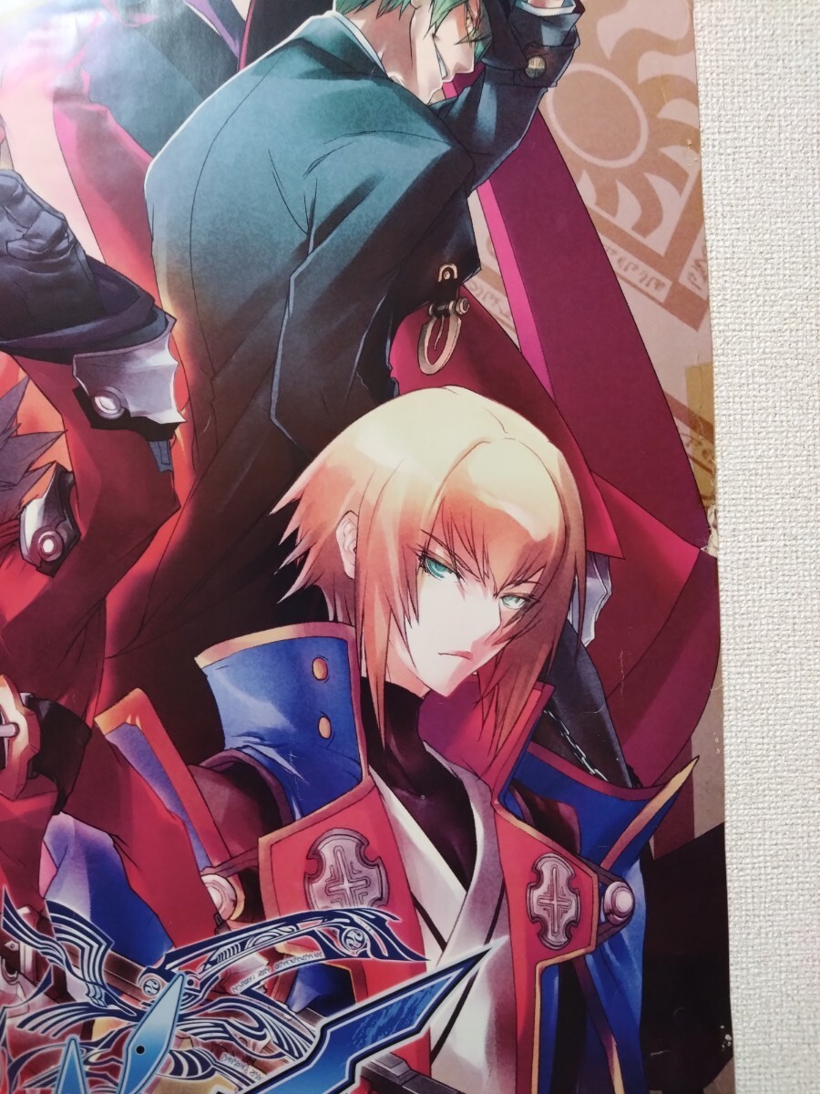 BLAZBLUE CONTINUUM SHIFT　B1ポスター　ブレイブルー_画像7