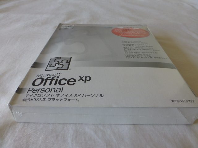  unopened goods Microsoft Office XP Personal Word/Excel/Outlook Plus CD-ROM Version2002