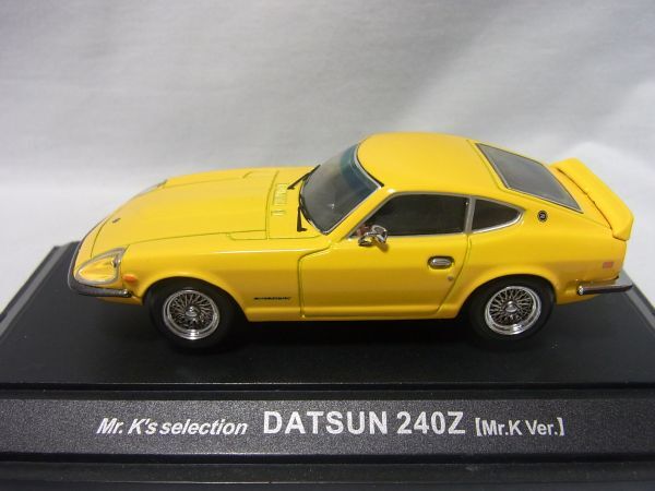 エブロ（トミカ）　1/43　『DATSUN240Z(Mr.Kver.）（イエロー）』_画像2