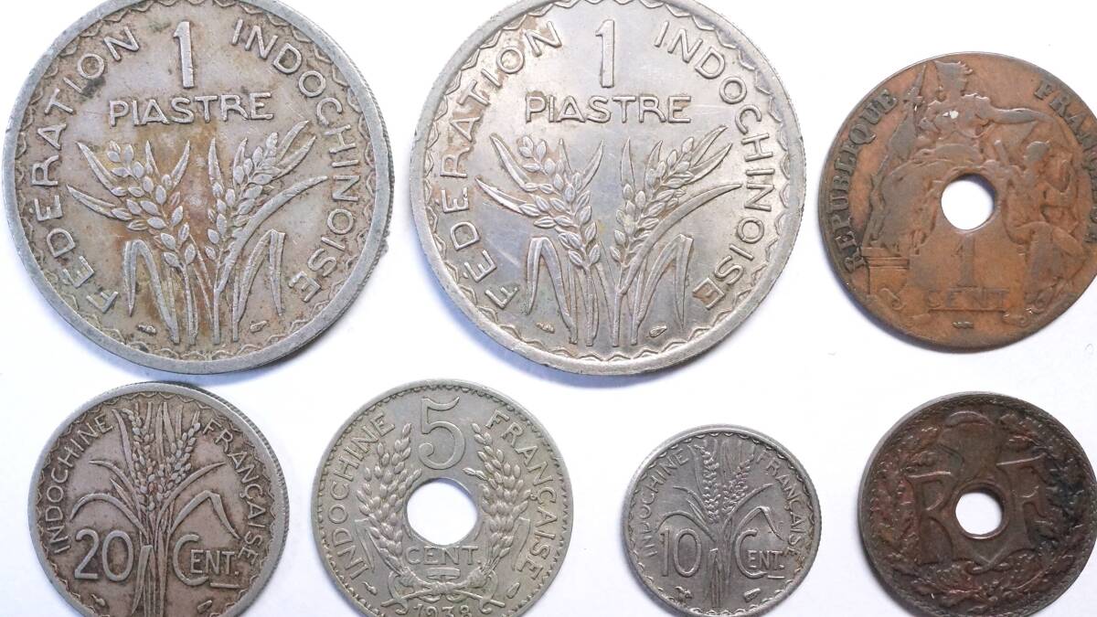 フランス領インドシナ 貨幣 7枚組 1ピアストル 20CENT 10CENT 5CENTなど 仏領インドシナ　コイン_画像5