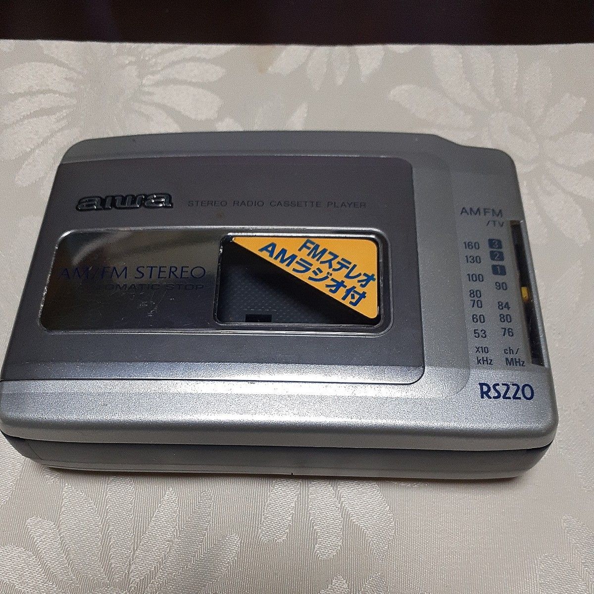 アイワ ポータブルカセットプレーヤー aiwa カセットプレーヤー アイワ ポータブルカセットプレーヤー aiwa カセットプレーヤー