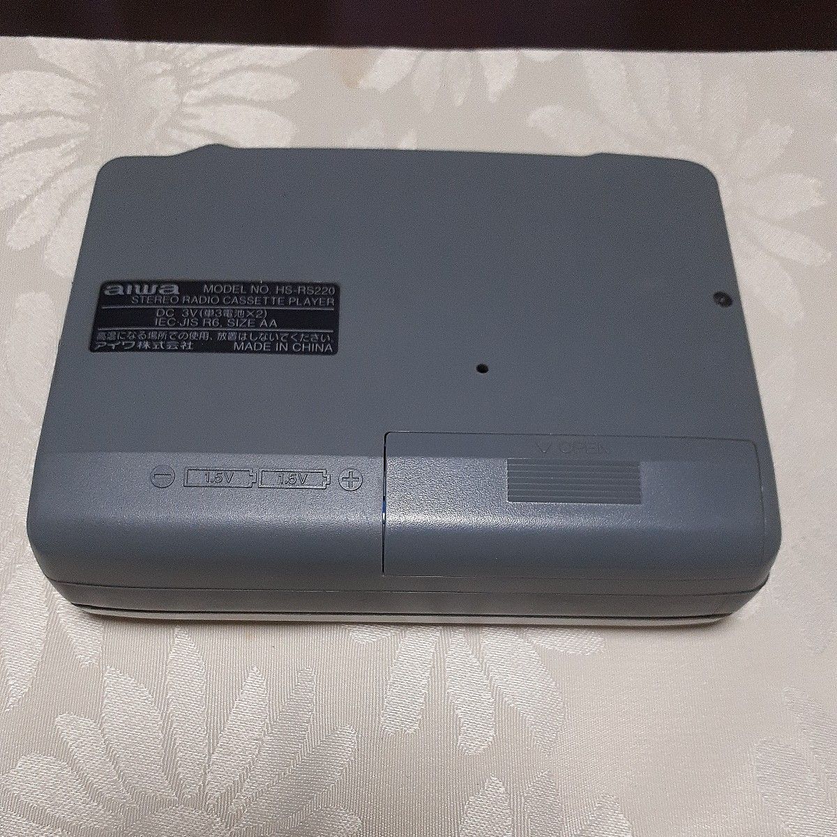 アイワ ポータブルカセットプレーヤー aiwa カセットプレーヤー アイワ ポータブルカセットプレーヤー aiwa カセットプレーヤー