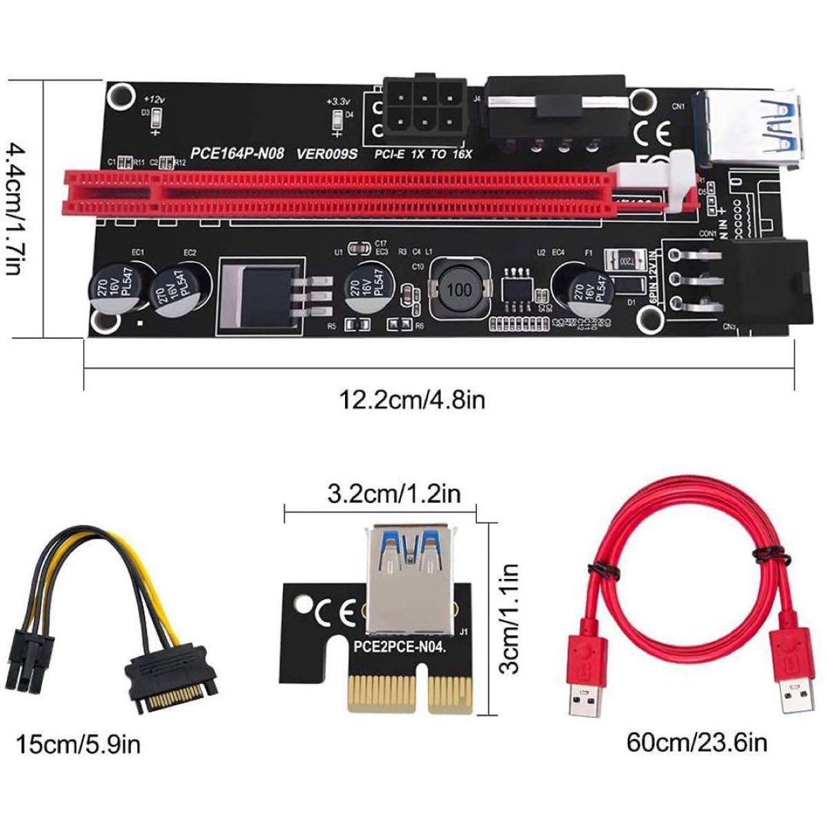 【訳アリ】1X to 16X  グラフィックス拡張　ライザーアダプター PCI-E ライザーカード