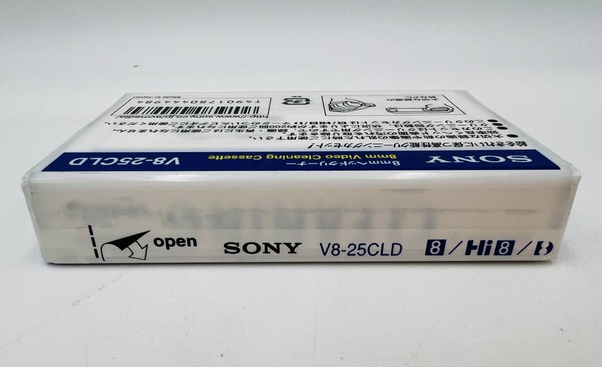 [ бесплатная доставка ] нераспечатанный SONY Sony 8mm head очиститель V8-25CLD 8mm видео чистка кассета 