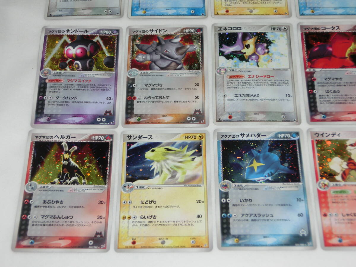  Pokemon card ADVkila15 sheets a bear .. ko-tas, other 