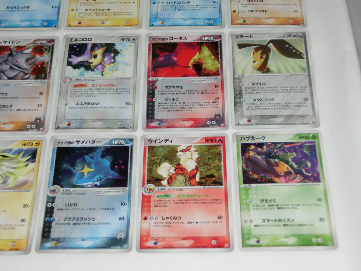  Pokemon card ADVkila15 sheets a bear .. ko-tas, other 