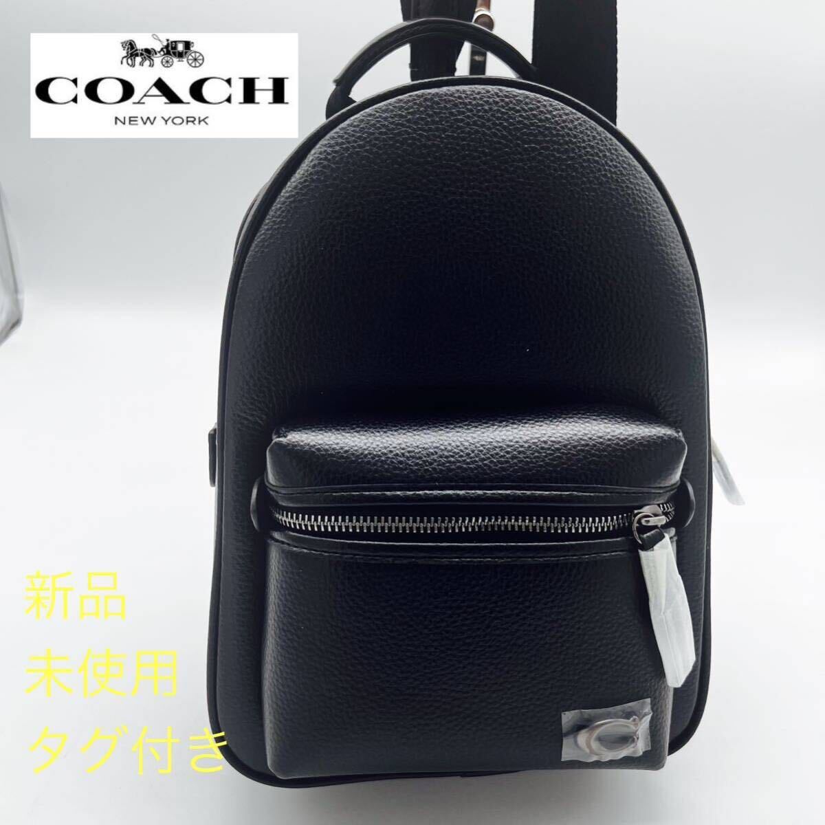 【1円スタート】コーチ COACH coach メンズ バッグ レザー ショルダー ボディ ウエスト 正規品 新品 未使用 タグ付 ブラックの画像1