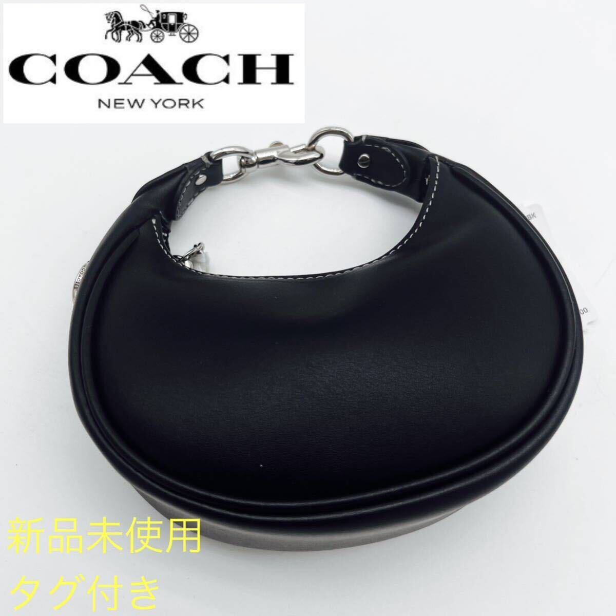 【1円スタート】コーチ COACH coach メンズ バッグ レザー ショルダー 2way ミニ ポーチ 正規品 新品 未使用 タグ付 黒の画像1