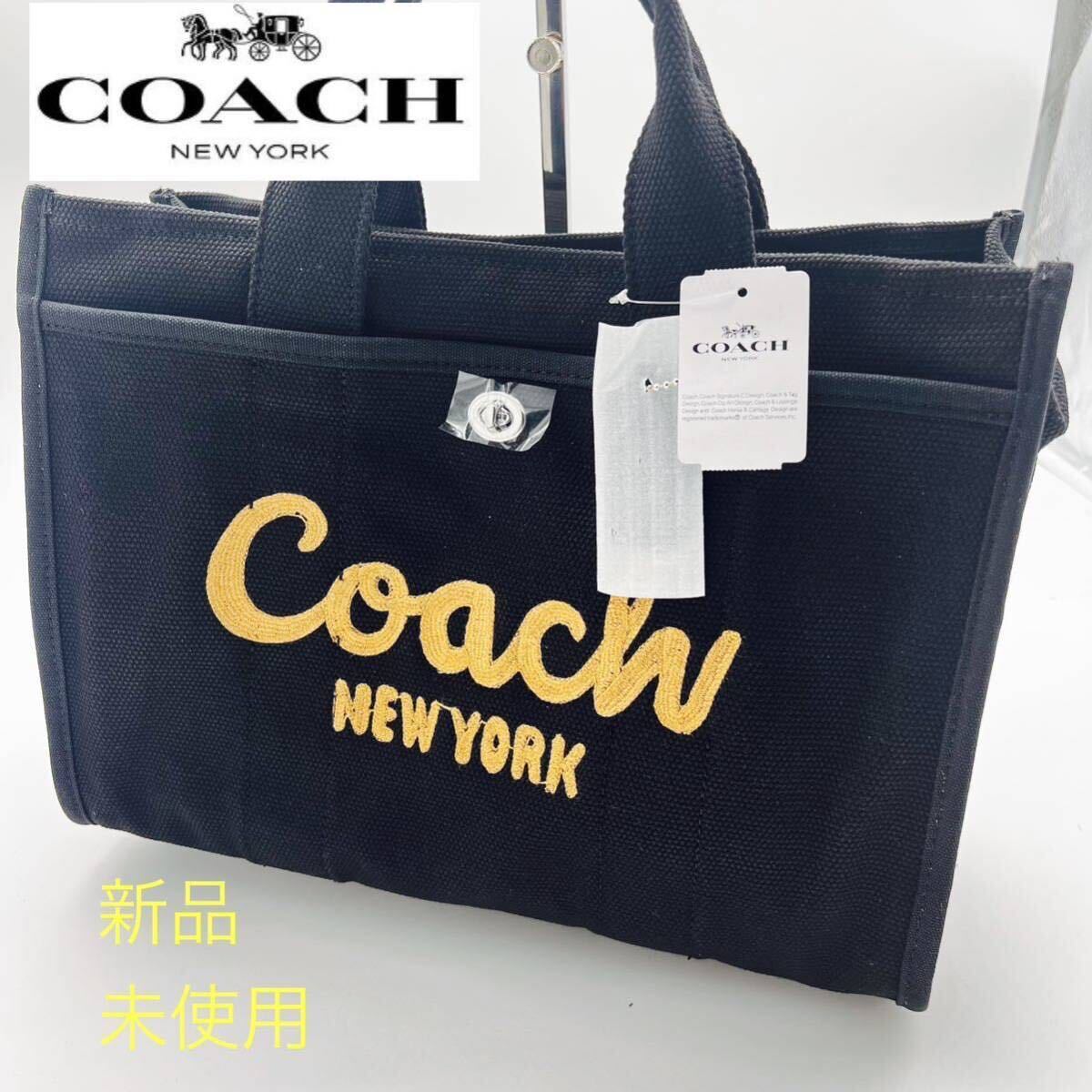 【1  йен  старт 】...　COACH coach  мужской 　 сумка 　 кожа 　 плечо  　...　 грузовой  　 большой 　 подлинный товар  　 новый товар 　 неиспользуемый 　 бирка  