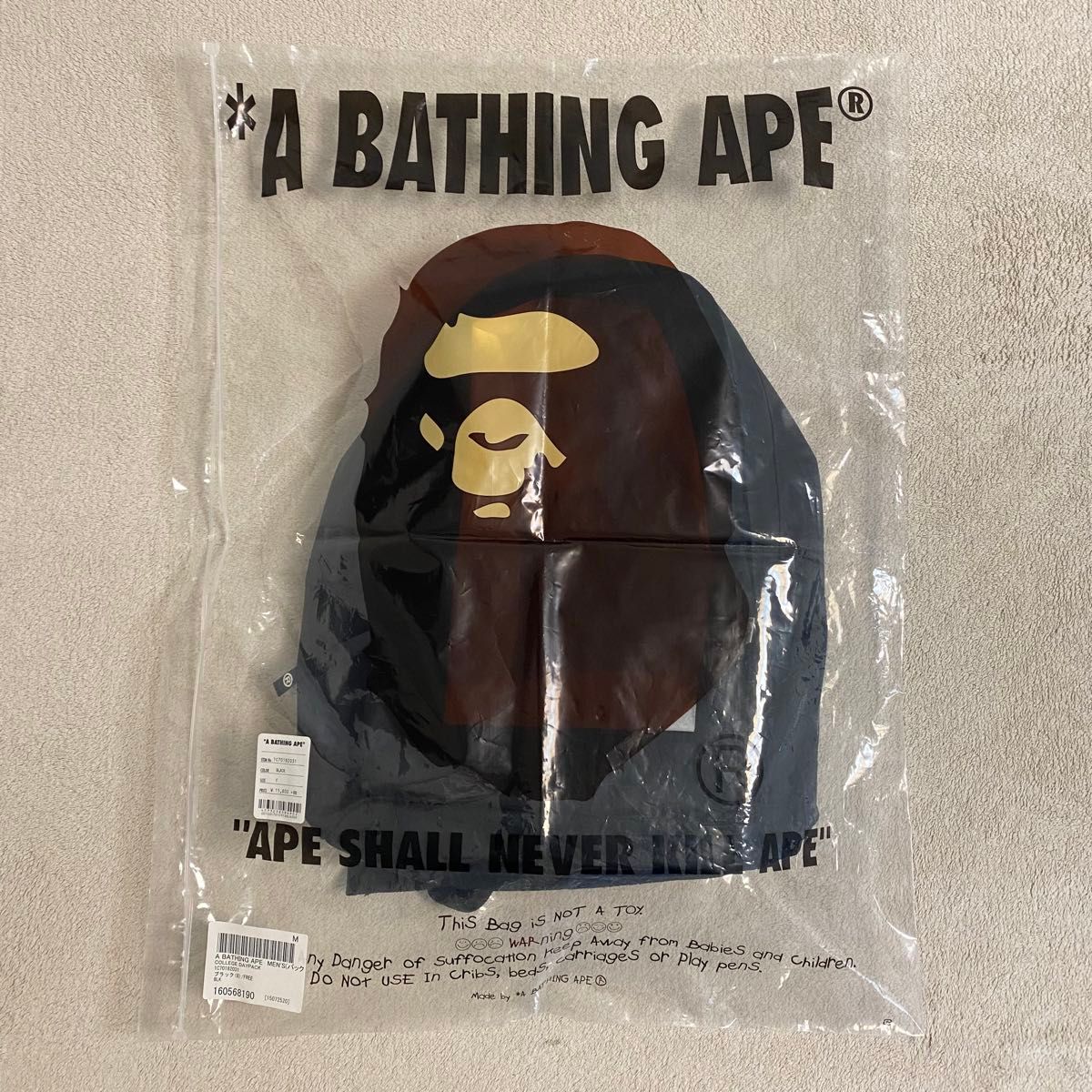 A Bathing Ape College Daypack デイパック バックパック リュック ベイシング エイプ Bape 