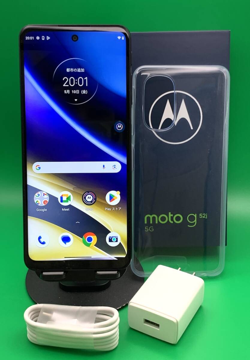 ★新品同様 Motorola moto g52j 5G 128GB SIMフリー 最大容量良好 格安SIM可 XX2219-1 インクブラック 中古 新古品 BP3011 A-2