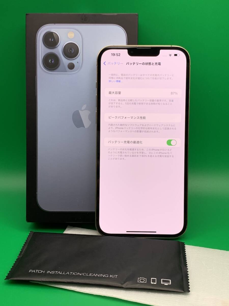 ★激安 iPhone 13 Pro Max 128GB SIMフリー 最大容量87% 格安SIM可 楽天モバイル ○ MLJ63J/A ゴールド 中古 新古品 BP3005 3