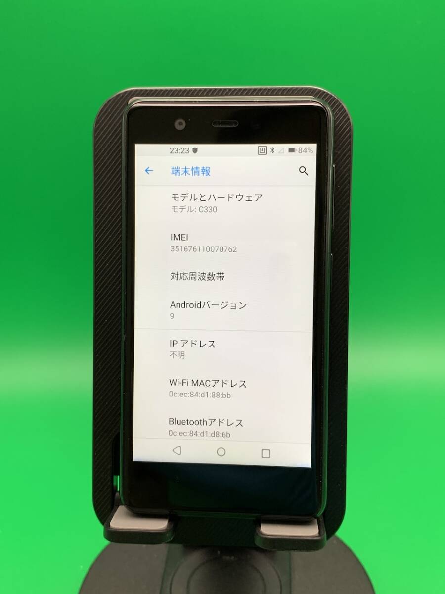 ★激安 RAKUTEN MINI 32GB SIMフリー 最大容量良好 格安SIM可 楽天モバイル ○ C330 ブラック系 中古 新古品 YD0034 _画像1