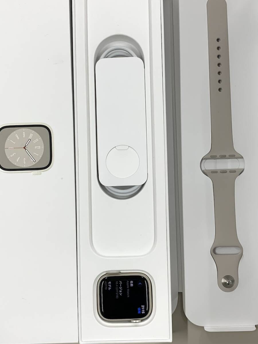 ★やや美品 Apple Watch Series8 41mm GPSモデル 32GB 最大容量100% MNP63J/A スターライト 中古 新古品 MT0668 _画像1