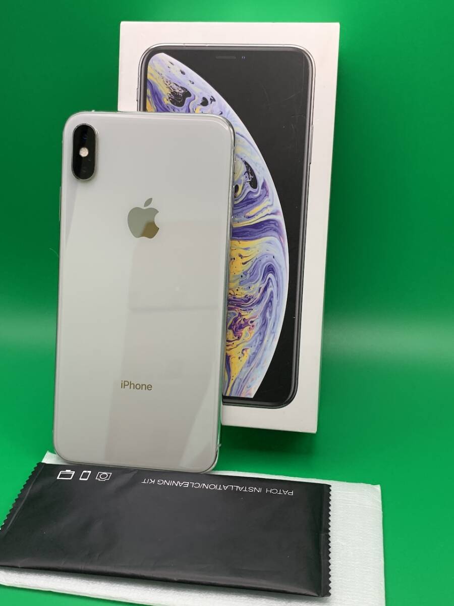 ★激安 iPhone XS Max 256GB SIMフリー 格安SIM可 KDDI ○ MT6V2J/A シルバー 中古 新古品 BP1627 _画像4