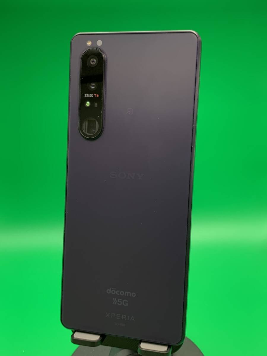 ★激安・訳あり Xperia 1 III 256GB SIMフリー 最大容量良好 格安SIM可 SIMフリー - SO-51B フロストパープル 中古 新古品 W148 A-4_画像3