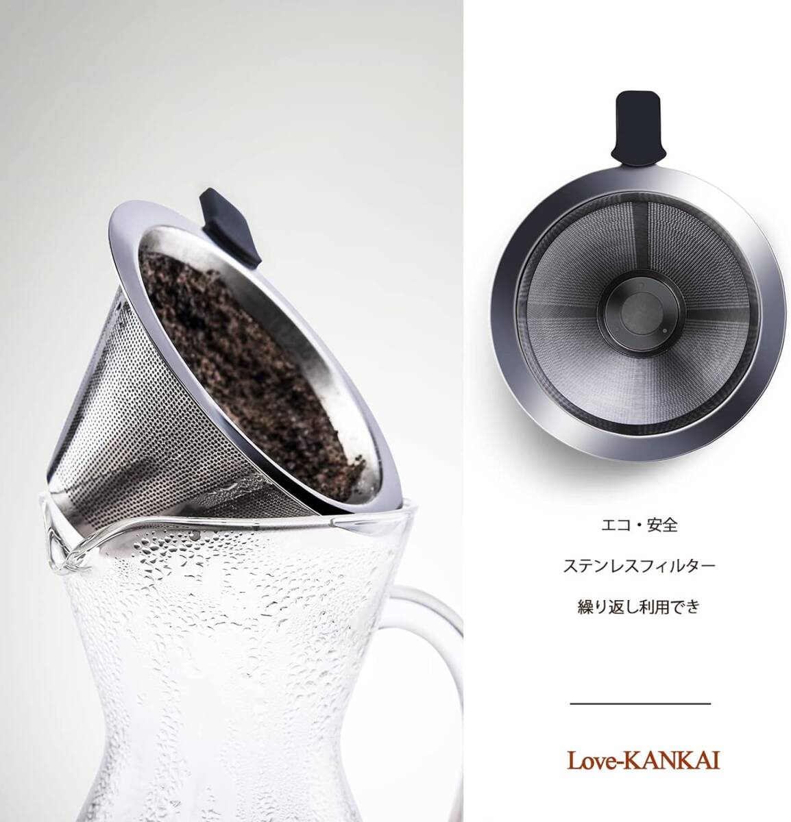 Love-KANKEI コーヒーサーバー コーヒードリッパー コーヒーカラフェセット プレゼント スポンジブラシ付属 耐熱ガラス_画像3
