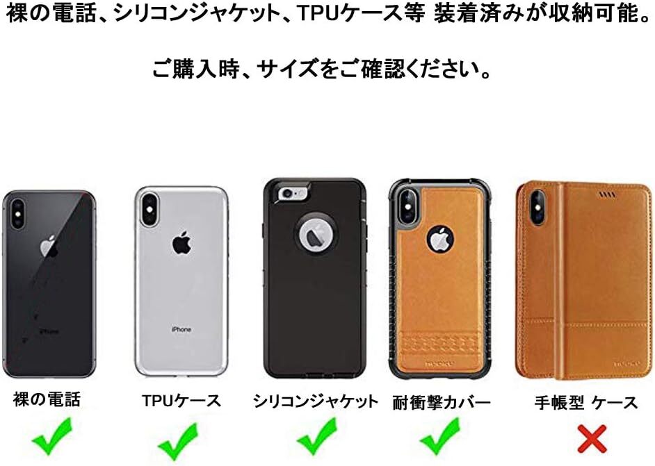 QBeau ベルトケース 横型 スマホポーチ スマートフォン 本革 iPhone13 Pro Max iPhone XS Max_画像3