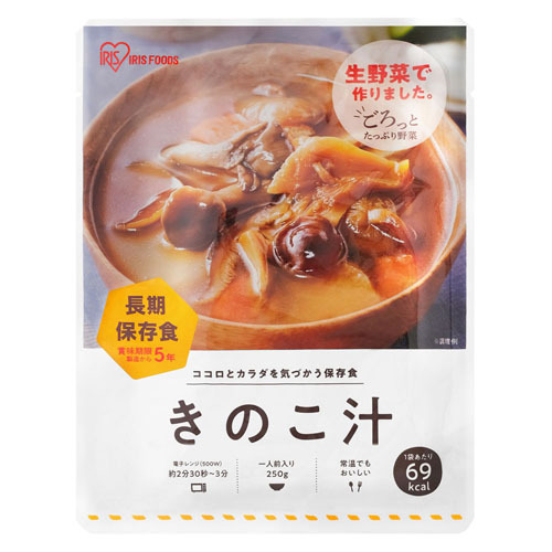 【保存食・非常食】ケース 災対食パウチきのこ汁 250g×36個 / 賞味期限5年間_画像1