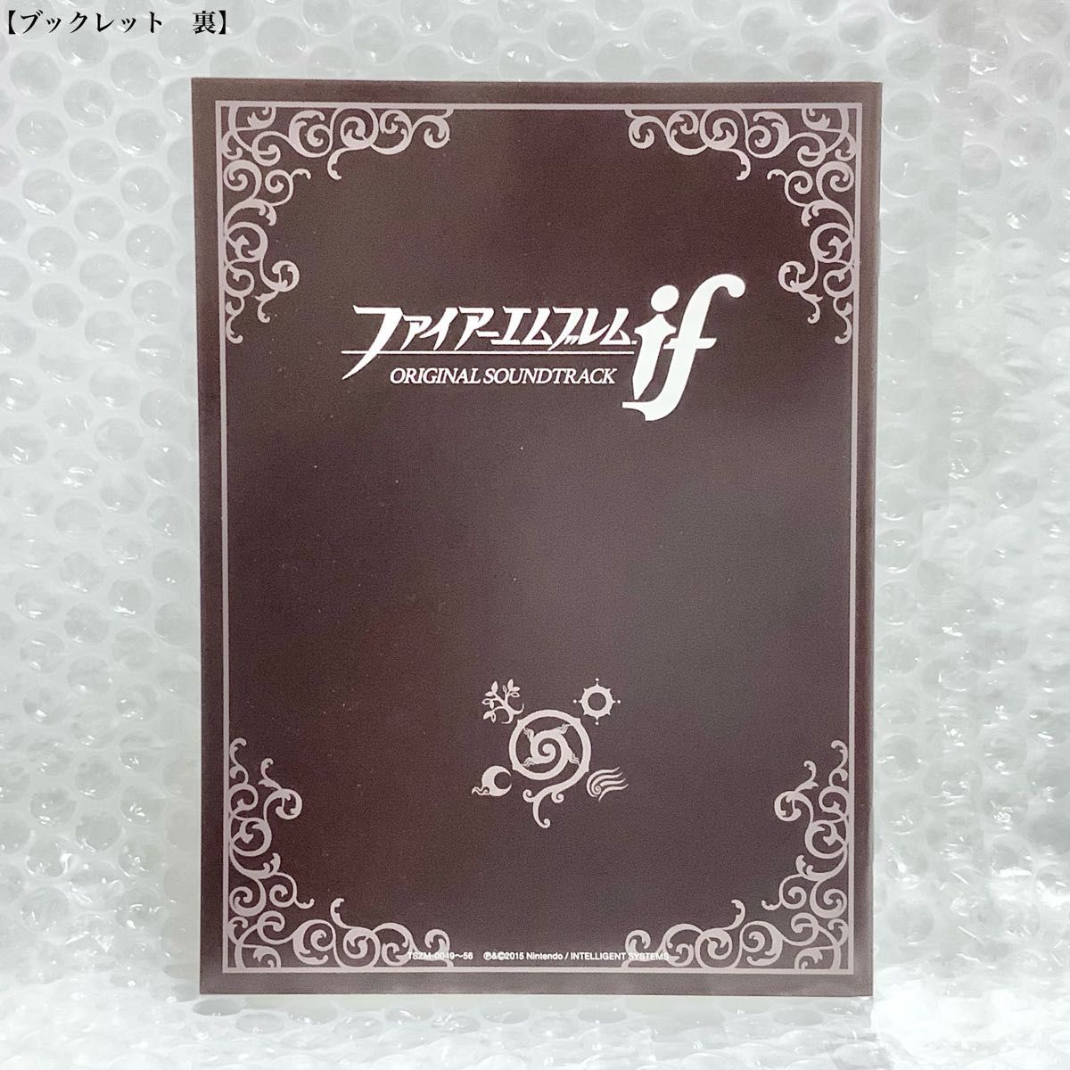 【開封品】 ファイアーエムブレムif  オリジナルサウンドトラック 特典缶バッジ付属/ゲームミュージック/CD/音楽