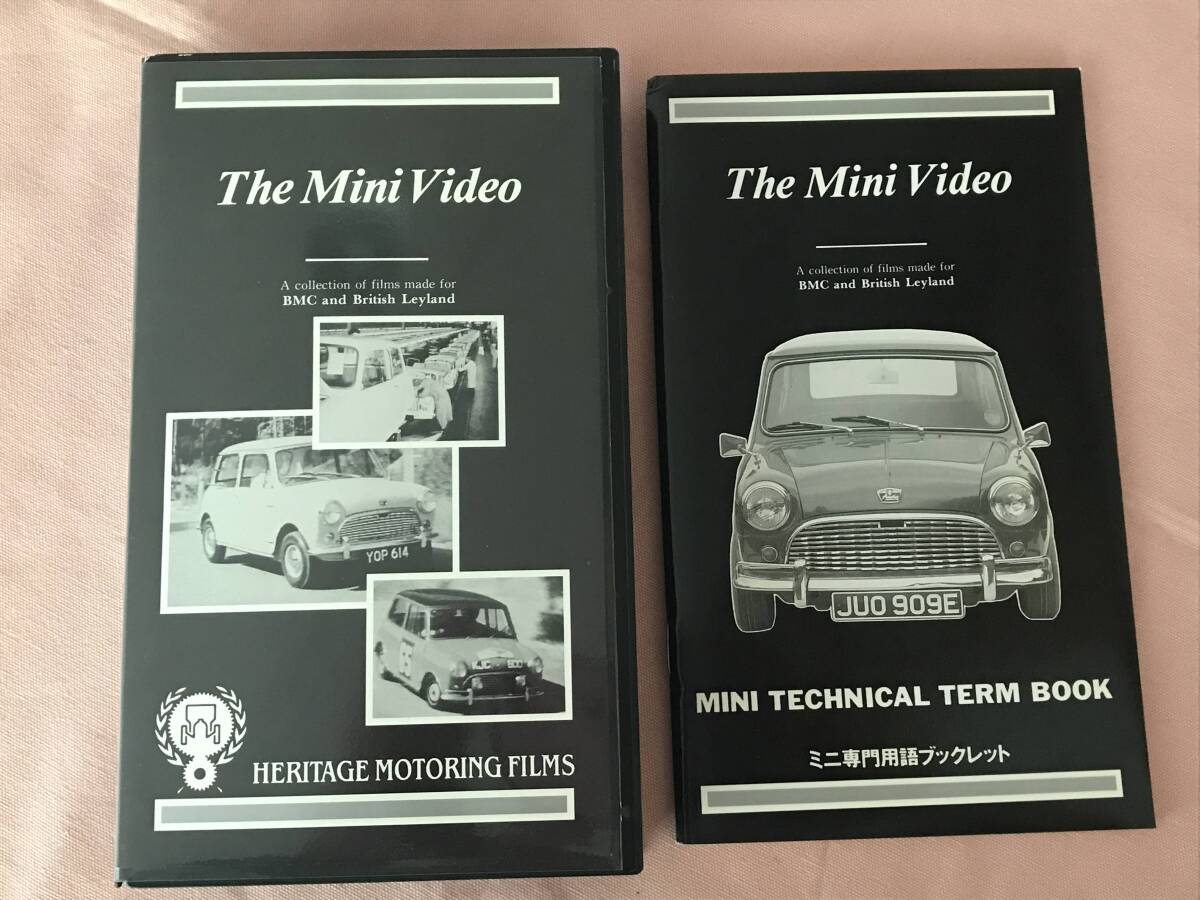 The Mini Video( The * Mini * видео ) 1992 год [ б/у ]< включая доставку >