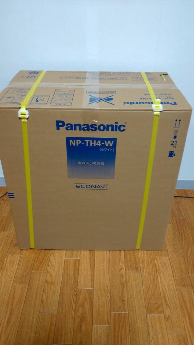 【送料込】Panasonic 食器洗い乾燥機 NP-TR5-W ホワイト 2012年製の画像2