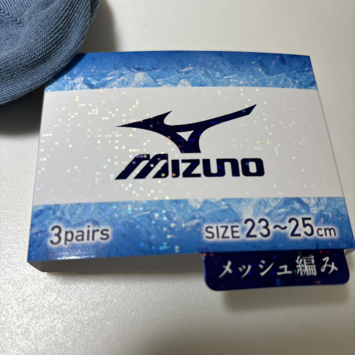 送料無料　MIZUNO ミズノ　涼感設計　靴下　ソックス　ショート靴下　スニーカーソックス　3足セット