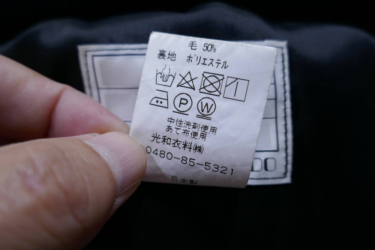 13 K body размер 155K Chiba префектура Kashiwa no. 4 неполная средняя школа матроска зима джемпер юбка nike flat мир .( осмотр средняя школа женщина . форма школьная форма женский JC префектура .