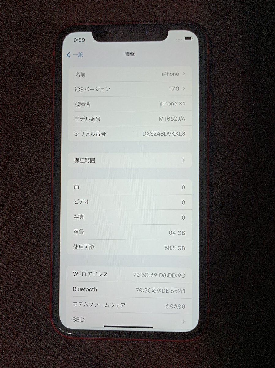 iphone XR product RED 64GB SIMロック解除済み|Yahoo!フリマ(旧 iphone XR product RED 64GB SIMロック解除済み|Yahoo!フリマ(旧