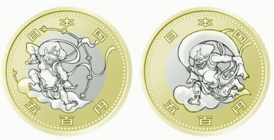 TOKYO  монета  капсула   ... 100  йен  покрытие   500  йен  ...  ветер ... ... light ... 2020  Токио  олимпийский   ...  каждый 1 шт.   итого 4 шт. 