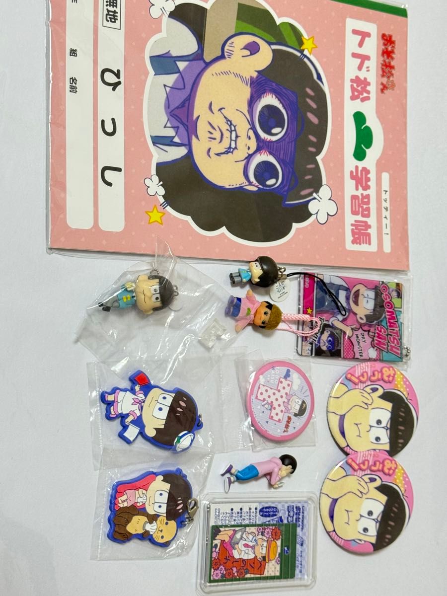 おそ松 カラ松 チョロ松 一松 十四松 トド松 まとめ グッズ 53点 おそ松 カラ松 チョロ松 一松 十四松 トド松 まとめ グッズ 53点