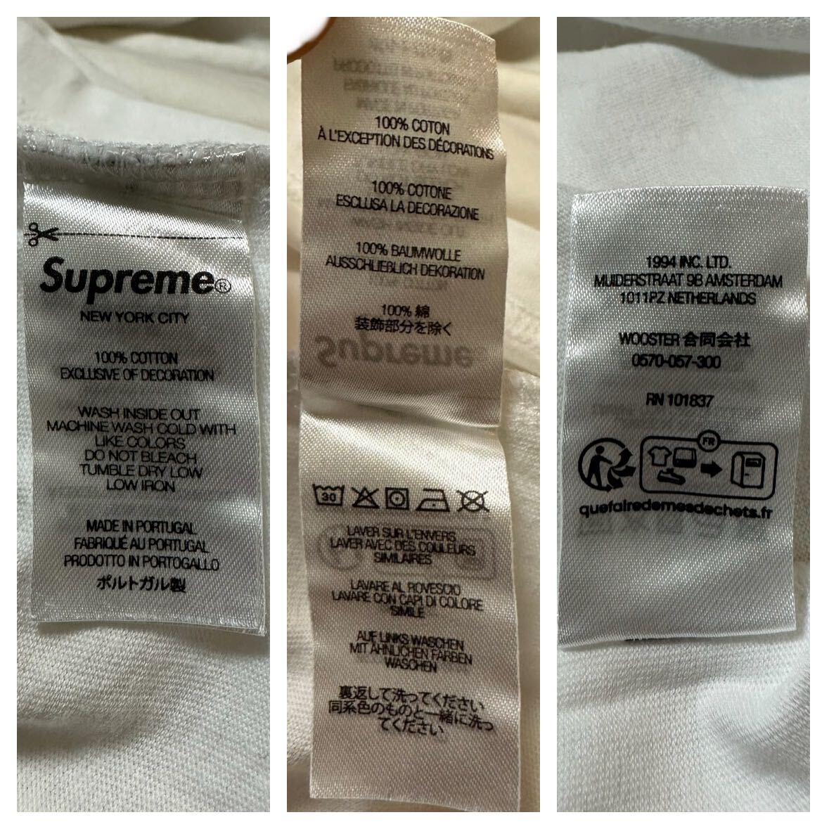 XL Supreme Small Box Logo L/S Tee White XLarge シュプリーム スモール ボックスロゴ ロングスリーブ ホワイト 白 長袖Tシャツ ロンT ②_画像8