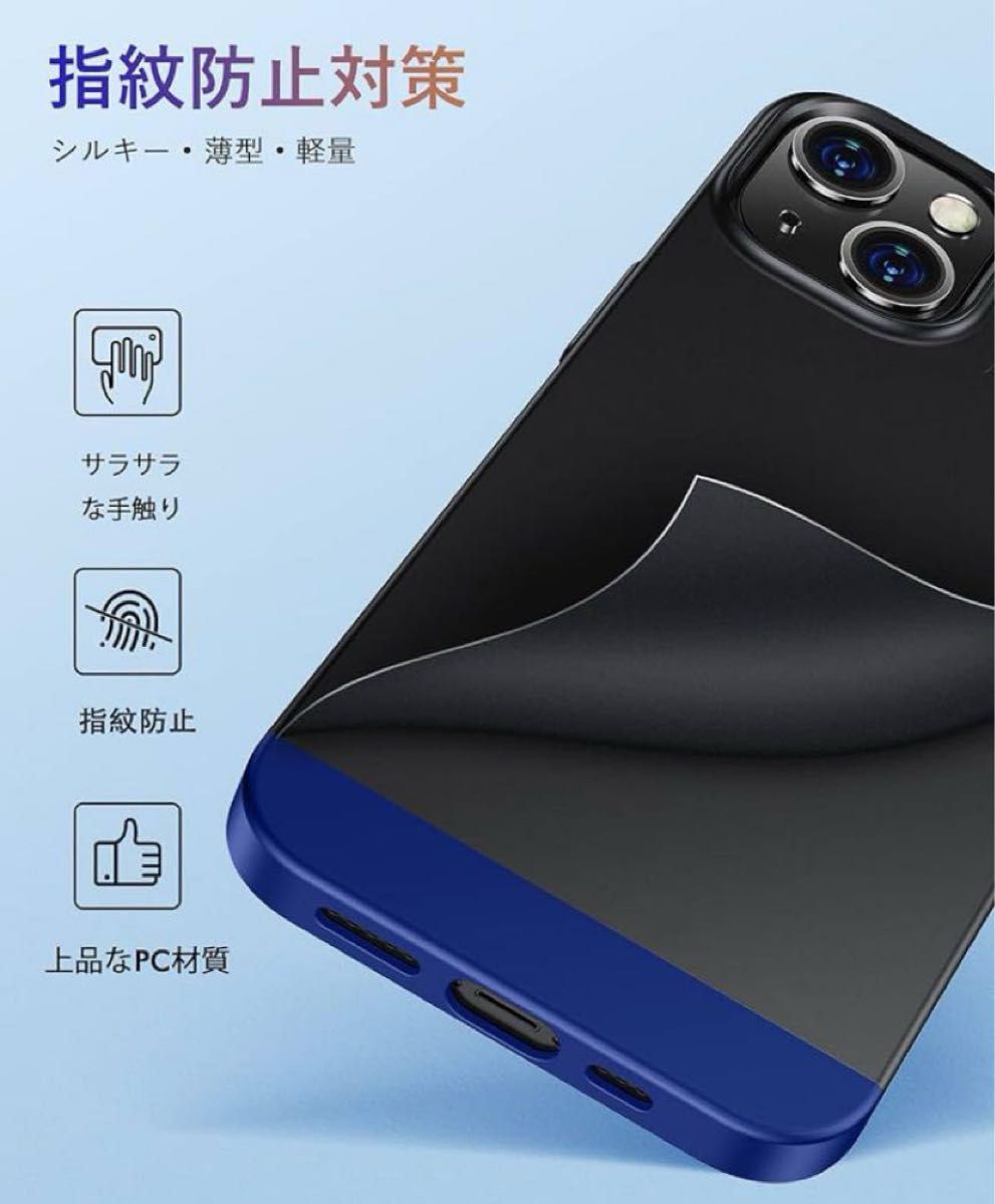 【未使用】Humixx For iPhone 13 Pro ケース 薄型　軽量