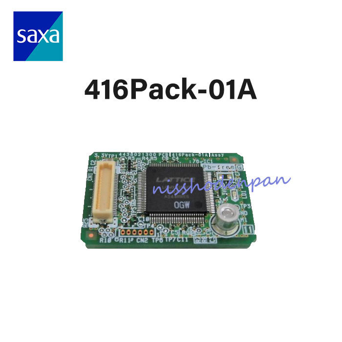 416Pack-01A SAXA/サクサ PT1000Std(CroscoreS/IPOfficeS) 主 416Pack-01A SAXA/サクサ PT1000Std(CroscoreS/IPOfficeS) 主
