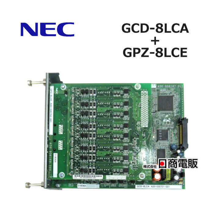 未使用品】IP9D-CCPU-A1 NEC 基盤 ビジネスフォン UN3091 NEC 未使用品】IP9D-CCPU-A1 NEC 基盤 ビジネスフォン UN3091 NEC