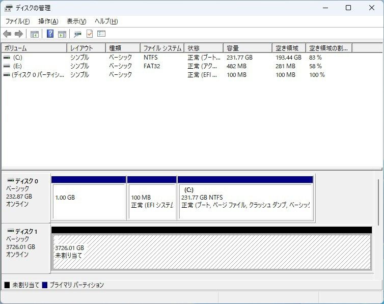 《4TB / 使用0時間》V-NAND 1080PRO NGFF M.2 2280 SATA SSD