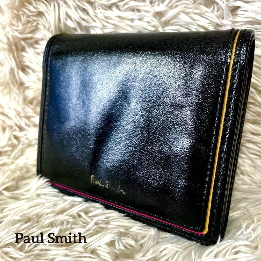 【Paul Smith/ポールスミス/美品】二つ折り財布【マルチストライプ/ミニ財布/ブラック/小銭入れ/お札入れ/メンズ/レザー/本革/カードケース_画像1