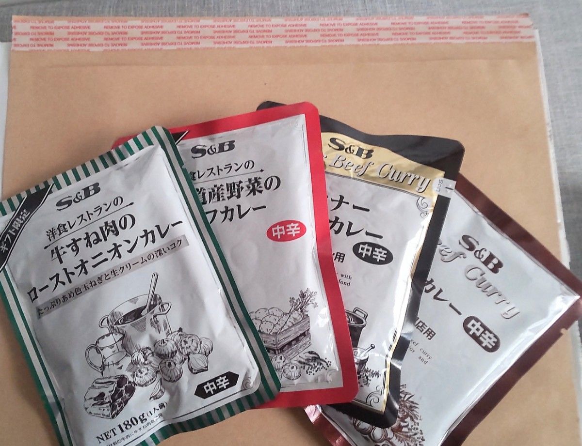 S&B レトルトカレー 4種類 各1袋   レトルトカレー エスビー食品