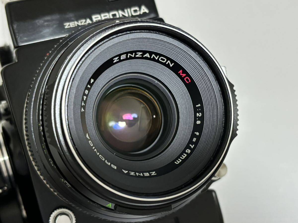 ZENZA BRONICA ゼンザブロニカ ETR S レンズ 75mm 1:2.8, 200mm 2本セットの画像6