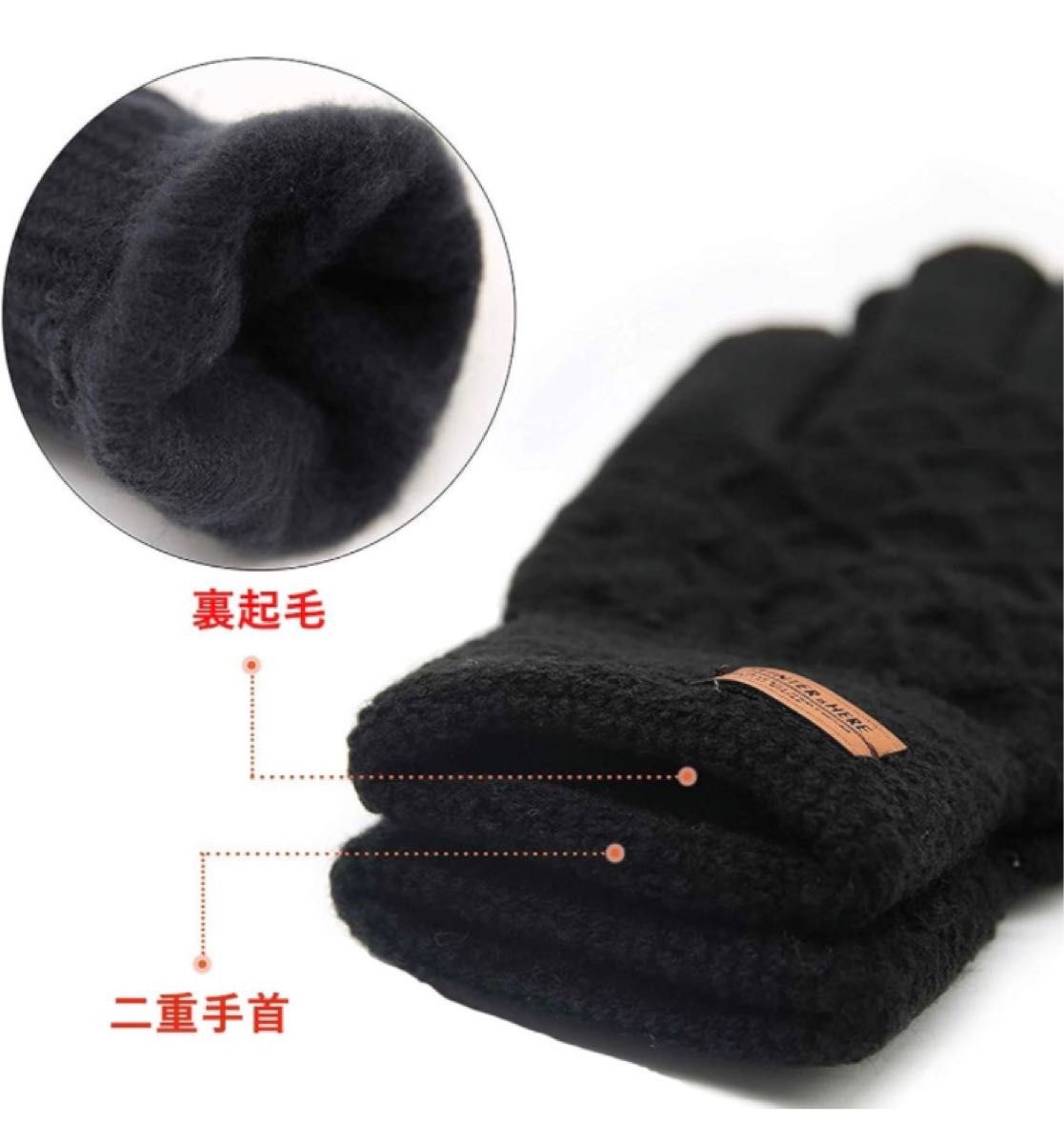 手袋 グローブ ニット スマホ対応 防寒グローブ 弾性手首・タッチパネル対応 グローブ 保温性良い