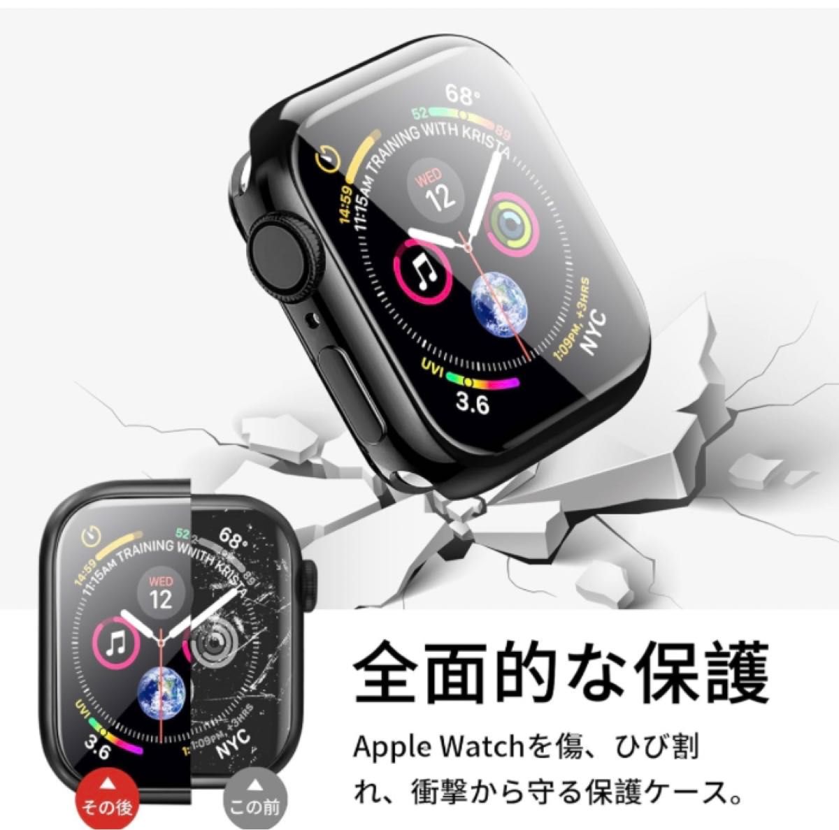Apple Watch ケース 49mm ブラック 2つセット アップルウォッチ カバー 画面保護 取り付け簡単 超軽量型