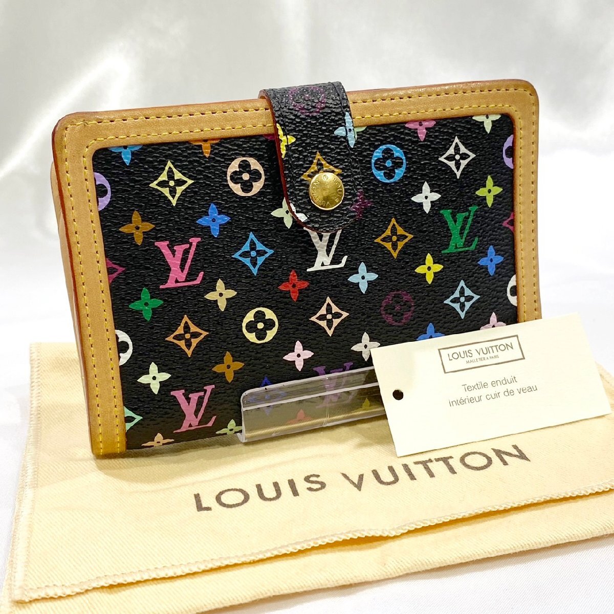Louis Vuitton M92988 ルイヴィトン モノグラム マルチカラー ポルトフォイユ ヴィエノワ がま口財布 保存袋付 現状品お渡し 人気 S2559_画像1
