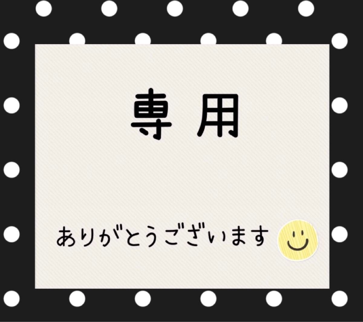 大人shushu α 15本　& 6〜12歳小学生 15本 合計30本 歯科専売