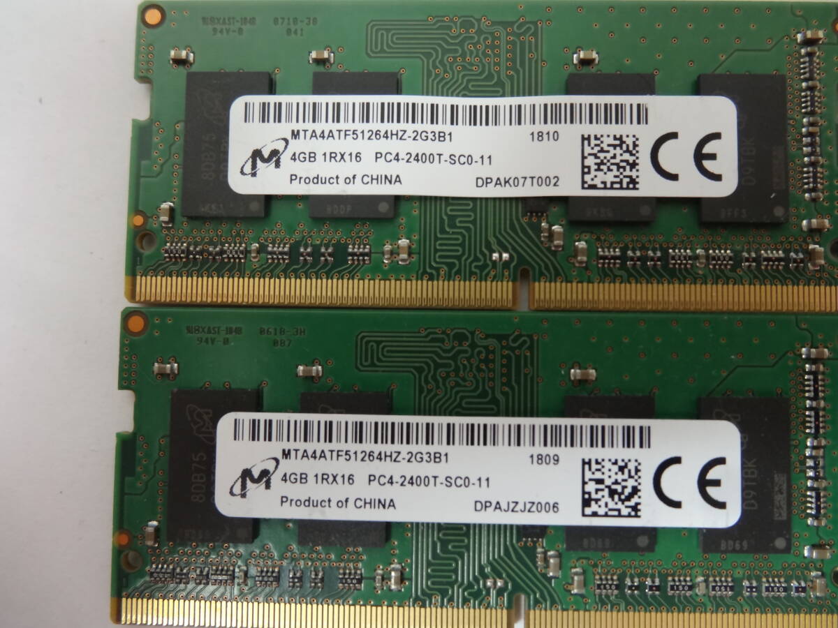☆Micron PC4-2400T 4GB×4枚 BIOS確認済☆⑧の画像2