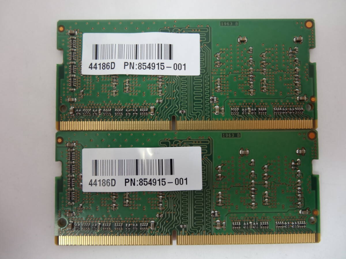 ☆Micron PC4-2400T 4GB×2枚 BIOS確認済☆(ノートメモリ) 7の画像2