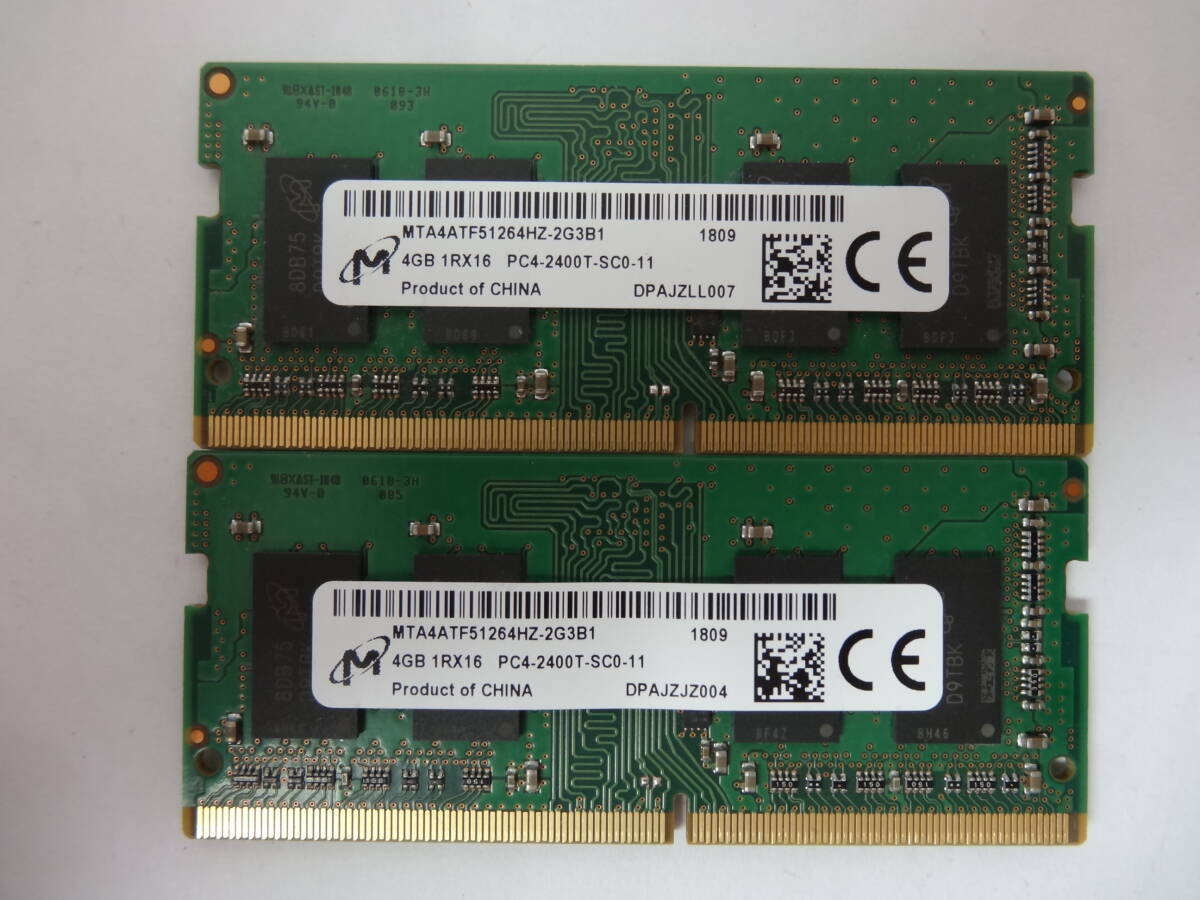 ☆Micron PC4-2400T 4GB×2枚 BIOS確認済☆(ノートメモリ) ⑥の画像1